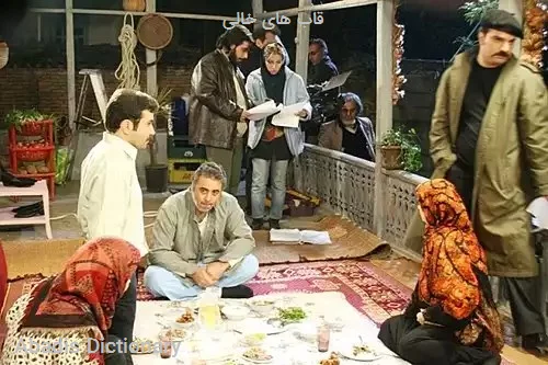 قاب های خالی